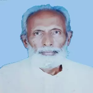Oli Ul Islam